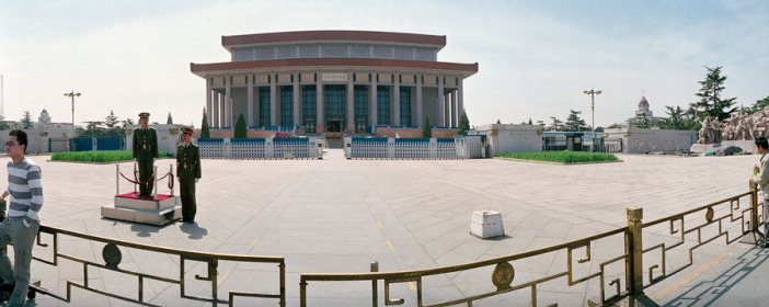 Mausoleum of Mao Zedong