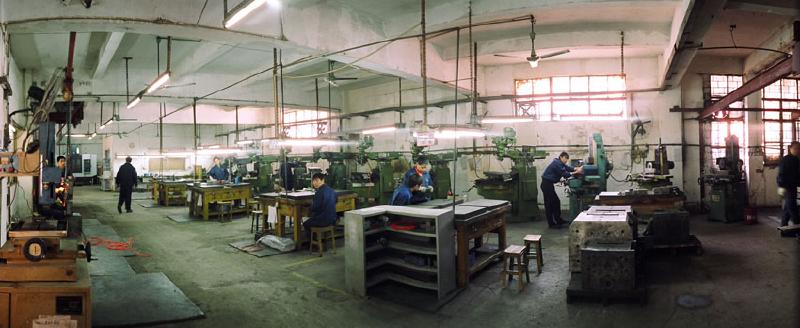 a factory machine shop